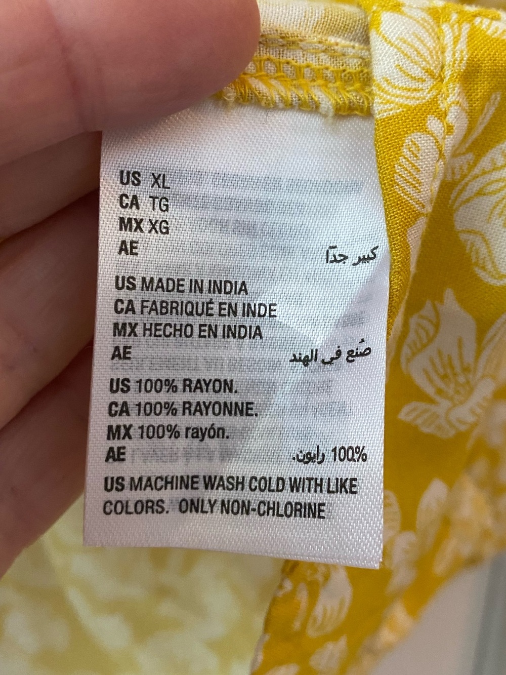 NWOT Style & Co airy rayon top lemon yellow floral block print XL - Picture 4 of 5
